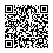 qrcode:https://info241.ga/une-enseignante-de-l-uob-appelee-au-secours-du-niveau-en,4213