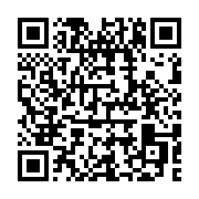 qrcode:https://info241.ga/prestation-de-serment-de-nouveaux-avocats-me-lubin-ntoutoume,5593