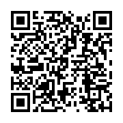 qrcode:https://info241.ga/les-retraites-gabonais-en-colere-apres-un-nouveau-report-du,1033