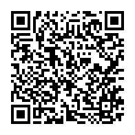 qrcode:https://info241.ga/le-budget-previsionnel-2024-du-gabon-en-hausse-de-15-54-etabli-a,8449