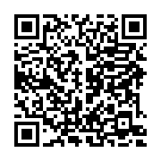 qrcode:https://info241.ga/coronavirus-le-bilan-epidemiologique-du-gabon-au-31-mai-2022,1349