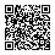 qrcode:https://info241.ga/ike-ngouoni-et-sandy-ntsame-ne-font-l-objet-d-aucun-mandat-de,4775