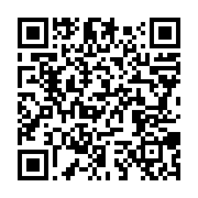 qrcode:https://info241.ga/le-gabon-se-cherche-un-nouvel-entraineur-apres-avoir-econduit,1984
