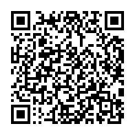 qrcode:https://info241.ga/le-gabon-occupe-la-105eme-place-mondiale-dans-l-edition-2016-de,1580