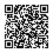 qrcode:https://info241.ga/les-nouveaux-maires-des-villes-gabonaises-seront-connus-le-3,4158