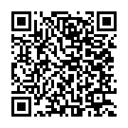 qrcode:https://info241.ga/jean-ping-rend-hommage-a-andre-mba-obame-a-medouneu,2699