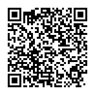 qrcode:https://info241.ga/gabon-un-conseiller-departemental-de-l-udb-tue-par-une-violente,11842