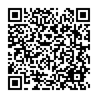 qrcode:https://info241.ga/ali-bongo-etant-incapable-la-chine-s-investit-pour-la-sante-des,3161