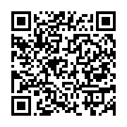 qrcode:https://info241.ga/deux-jeunes-gabonais-echappent-a-une-mort-certaine-lors-d-une,6215