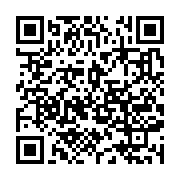 qrcode:https://info241.ga/les-ex-employes-d-ieg-reclament-leur-du-a-gabriel-et-marc,8523