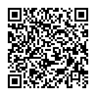 qrcode:https://info241.ga/algerie-3-candidats-a-la-presidentielle-de-2024-condamnes-a-de,2423