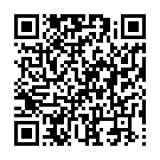 qrcode:https://info241.ga/windows-10-devrait-se-decliner-en-7-versions,987