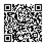 qrcode:https://info241.ga/lebamba-un-gabonais-de-23-ans-tue-a-la-machette-son-pere-et,7292