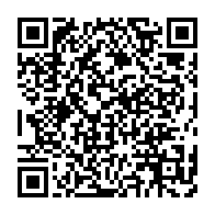 qrcode:https://info241.ga/un-haut-dignitaire-gabonais-fait-la-manche-sanitaire-en-france,2634