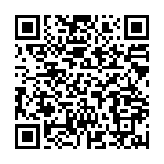 qrcode:https://info241.ga/emane-tole-ce-chef-guerrier-gabonais-qui-resista-a-l,5137