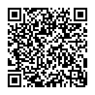 qrcode:https://info241.ga/la-can-de-football-cote-d-ivoire-2023-repoussee-a-janvier-2024,1390
