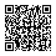 qrcode:https://info241.ga/question-orales-a-l-assemblee-quand-le-gouvernement-gabonais,7487