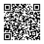 qrcode:https://info241.ga/georges-damas-aleka-le-celebre-auteur-de-l-hymne-national-du,5652