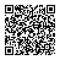 qrcode:https://info241.ga/le-samu-social-gabonais-cumule-20-mois-de-loyers-impayes-a-port,4604