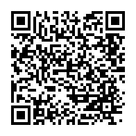 qrcode:https://info241.ga/covid-19-faute-de-ses-capacites-structurelles-le-gabon-ne-veut,5618