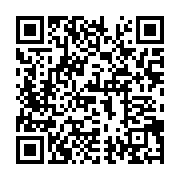 qrcode:https://info241.ga/coupes-africaines-de-la-caf-mangasport-jette-l-eponge-faute-d,7144