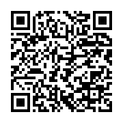 qrcode:https://info241.ga/le-maintien-de-mounguengui-a-la-tete-de-la-fegafoot-attaque,11899