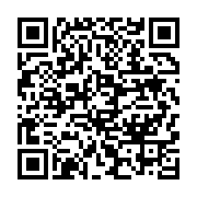 qrcode:https://info241.ga/l-anfpg-s-engage-au-gabon-a-faire-respecter-le-statut-des,1740