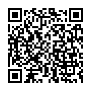 qrcode:https://info241.ga/uob-le-snec-attend-les-sanctions-des-derniers-conseils-de,162