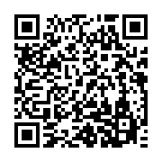 qrcode:https://info241.ga/bepc-5-jeunes-incarceres-a-la-prison-de-port-gentil-prennent,905