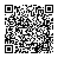 qrcode:https://info241.ga/lambarene-deux-ouvriers-gabonais-meurent-atrocement-a-la-scierie,9250