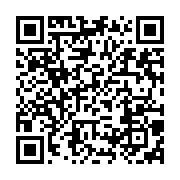 qrcode:https://info241.ga/pr-fabien-owono-essono-de-baron-du-pdg-a-farouche-opposant-au,6290