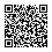 qrcode:https://info241.ga/l-anbg-annonce-un-nouveau-retard-dans-le-paiement-des-bourses,5800