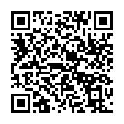 qrcode:https://info241.ga/le-gabon-va-emprunter-plus-de-30-milliards-a-la-badea-pour,1742