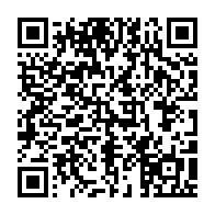 qrcode:https://info241.ga/coronavirus-les-gabonais-bloques-en-chine-peuvent-regagner-leur,4899