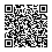 qrcode:https://info241.ga/rapatriement-des-gabonais-bloques-en-france-150-places-retour,303