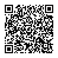 qrcode:https://info241.ga/mondial-feminin-u20-2024-le-gabon-se-retire-des-eliminatoires,8278