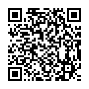 qrcode:https://info241.ga/racket-policier-a-port-gentil-le-calvaire-des-taximans-et-des,6531