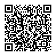 qrcode:https://info241.ga/mois-de-l-amnistie-l-union-africaine-veut-faire-taire-les-armes,7212