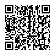qrcode:https://info241.ga/le-gabon-va-de-nouveau-taxer-le-salaire-de-ses-fonctionnaires,4315