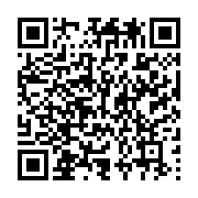 qrcode:https://info241.ga/le-maroc-fait-son-grand-retour-au-sein-de-l-union-africaine,2481