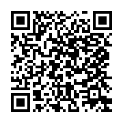 qrcode:https://info241.ga/les-deputes-gabonais-veulent-un-scrutin-transparent-pour-les,3455