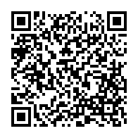 qrcode:https://info241.ga/le-fils-de-l-ancien-president-senegalais-karim-wade-recouvre-la,1973