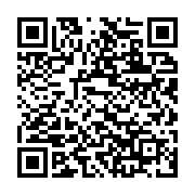 qrcode:https://info241.ga/un-3e-avion-pour-africa-united-airlines-symbole-du-dynamisme,11057