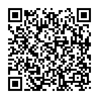 qrcode:https://info241.ga/tchad-110-manifestants-arretes-lors-de-la-repression-sanglantes,1808