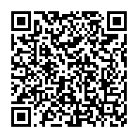 qrcode:https://info241.ga/6-mois-apres-le-drapeau-gabonais-en-piteux-etat-a-la-chambre-des,6267