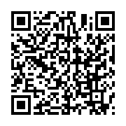 qrcode:https://info241.ga/pierre-pean-l-homme-qui-revela-les-nombreux-travers-de-la,7227