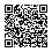 qrcode:https://info241.ga/le-gabon-gagne-4-places-au-classement-rsf-de-la-liberte-de-la,6856