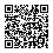 qrcode:https://info241.ga/rdc-vs-gabon-pantheres-reduites-a-17-et-un-report-a-21h-la,6966