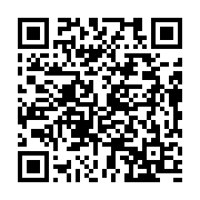 qrcode:http://info241.ga/le-sejour-tunisien-de-la-delegation-gabonaise-en-images,329