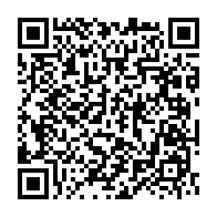 qrcode:https://info241.ga/jean-ping-fera-une-importante-declaration-aux-gabonais-ce-samedi,4313